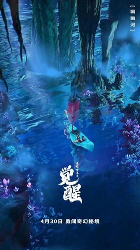 逗小猴开心系列213