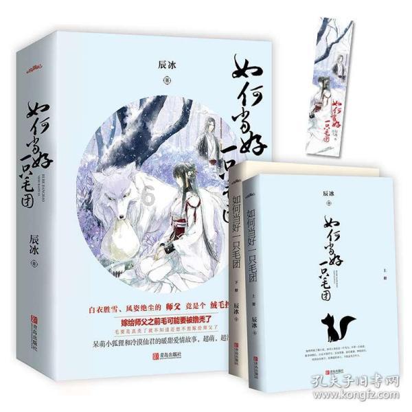 紧闭的闸门
