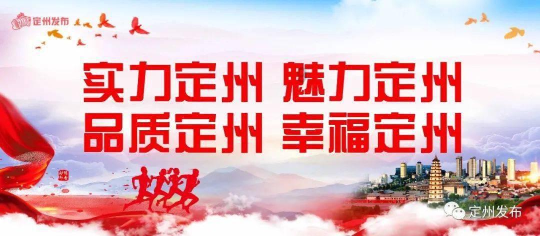 迪吉宫逃脱