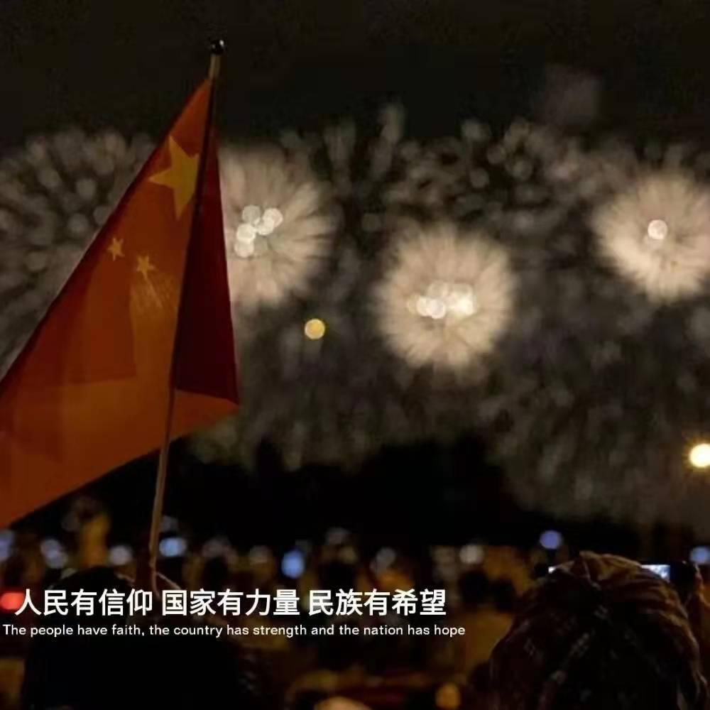 勇者机器人中文版