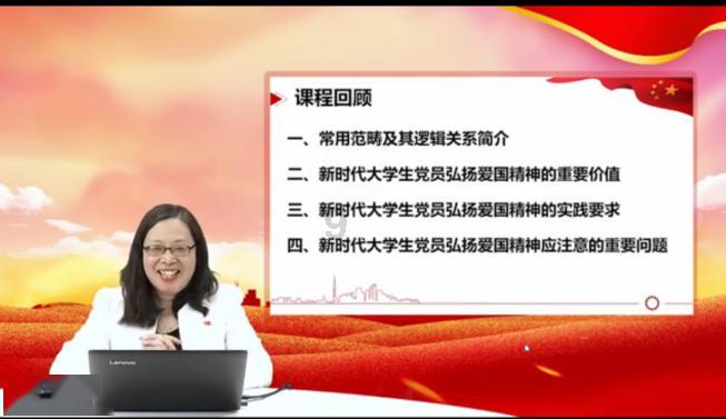 最美的校园女生67