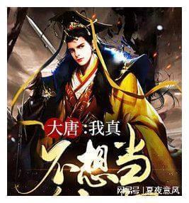 大叔钓鱼