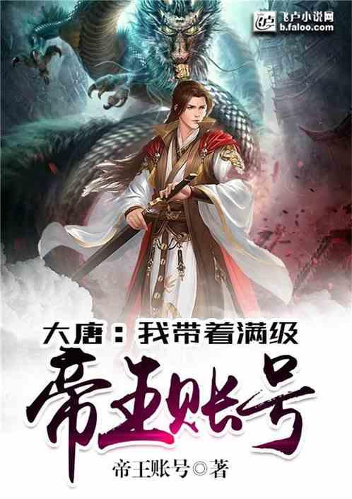 哪种男人是你的坚强后盾