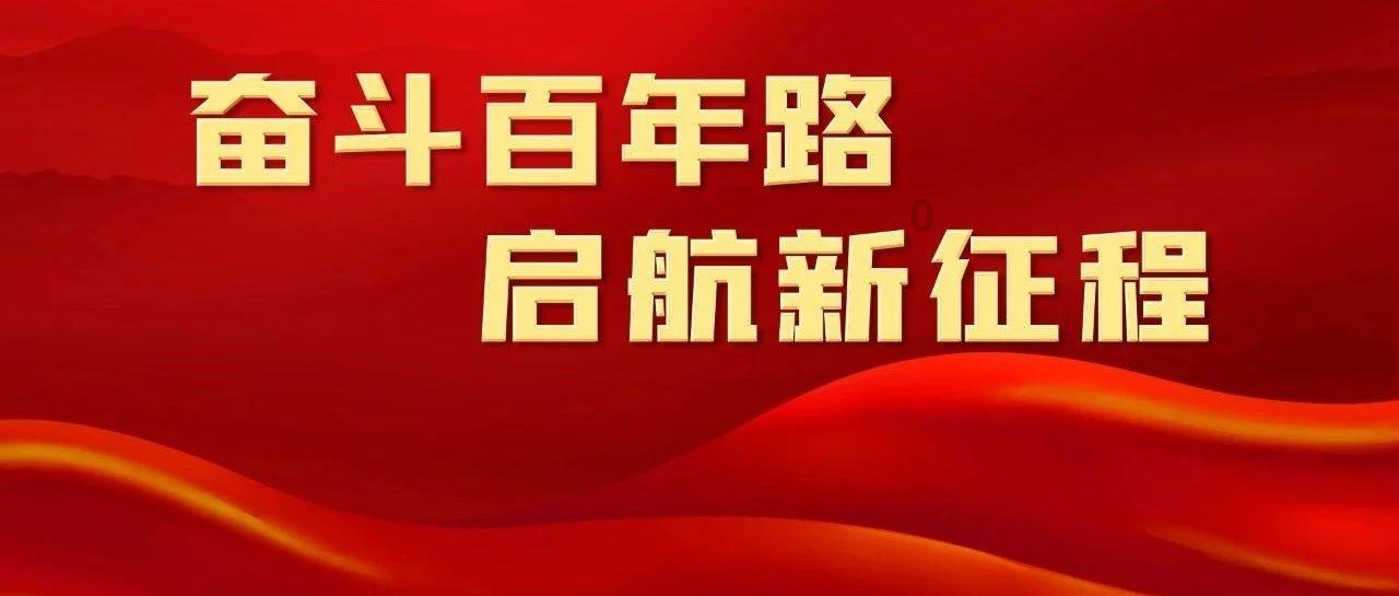腿上有鸡皮肤怎么办！；
