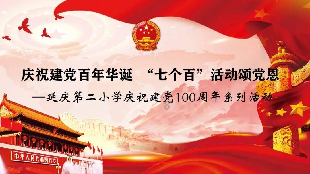 深耕年货场景11年 百草味年的味道坚果礼盒荣获“年度产品”奖