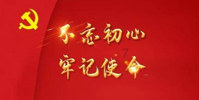 不办婚礼，会影响婚后的幸福吗？