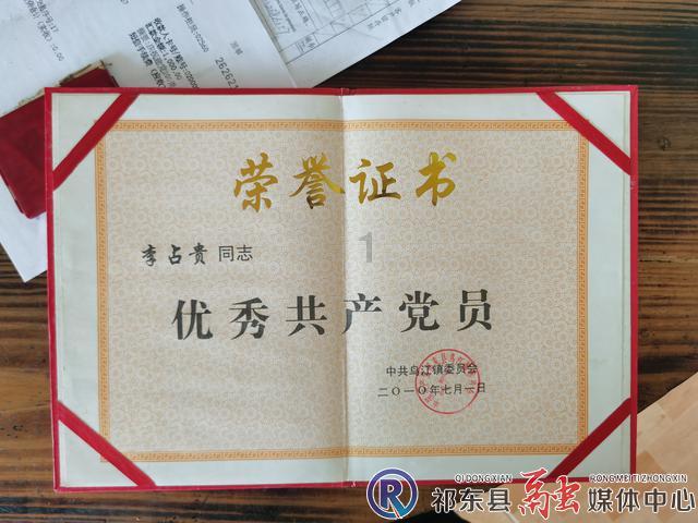 逗小猴开心系列206
