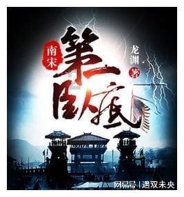 电脑开机亮一下就灭游戏画面